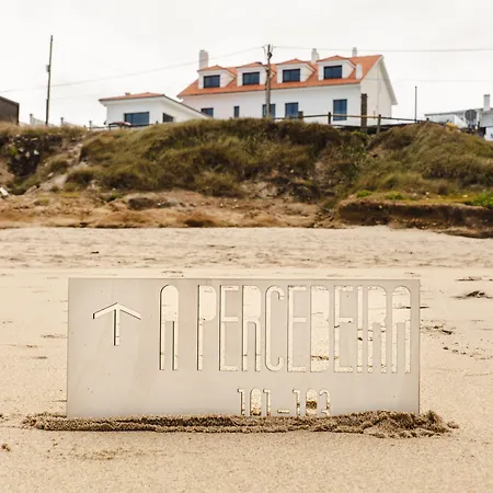 Nautico De Razo Карбальо